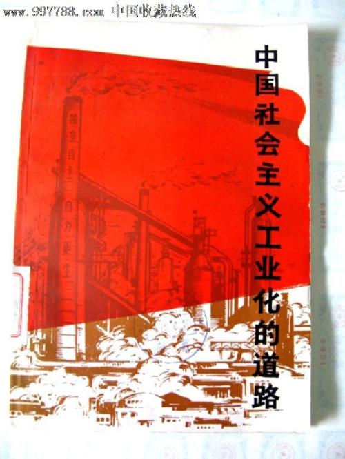 日本产业医科大学文凭毕业证哪里有卖